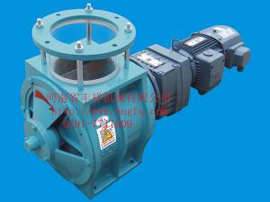 TCXGF-5-250A流量稱(chēng)下關(guān)風(fēng)器